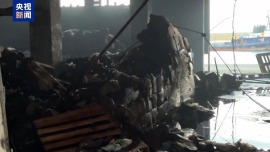 总台记者探访丨委内瑞拉港口遭袭 港口内大量医疗物资被毁_fororder_ca74cb3f399c4a679f934631801e919a.1920x1080.750x2147483647