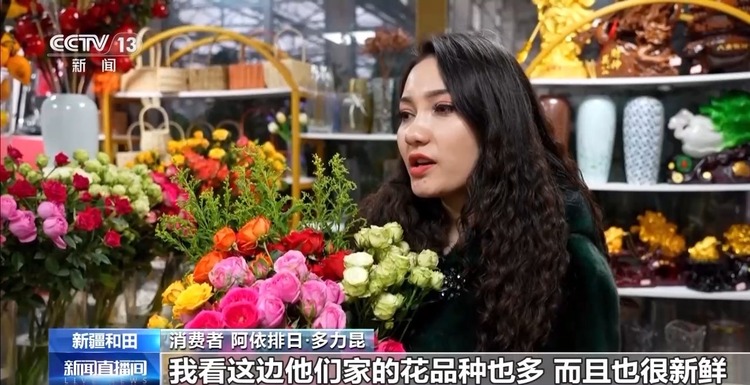 新年“好市”多！非遗集市人气旺 创意年宵花热销中