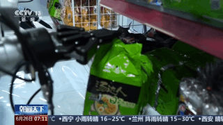 活力中国调研行丨“人工智能第一城”是如何炼成的？