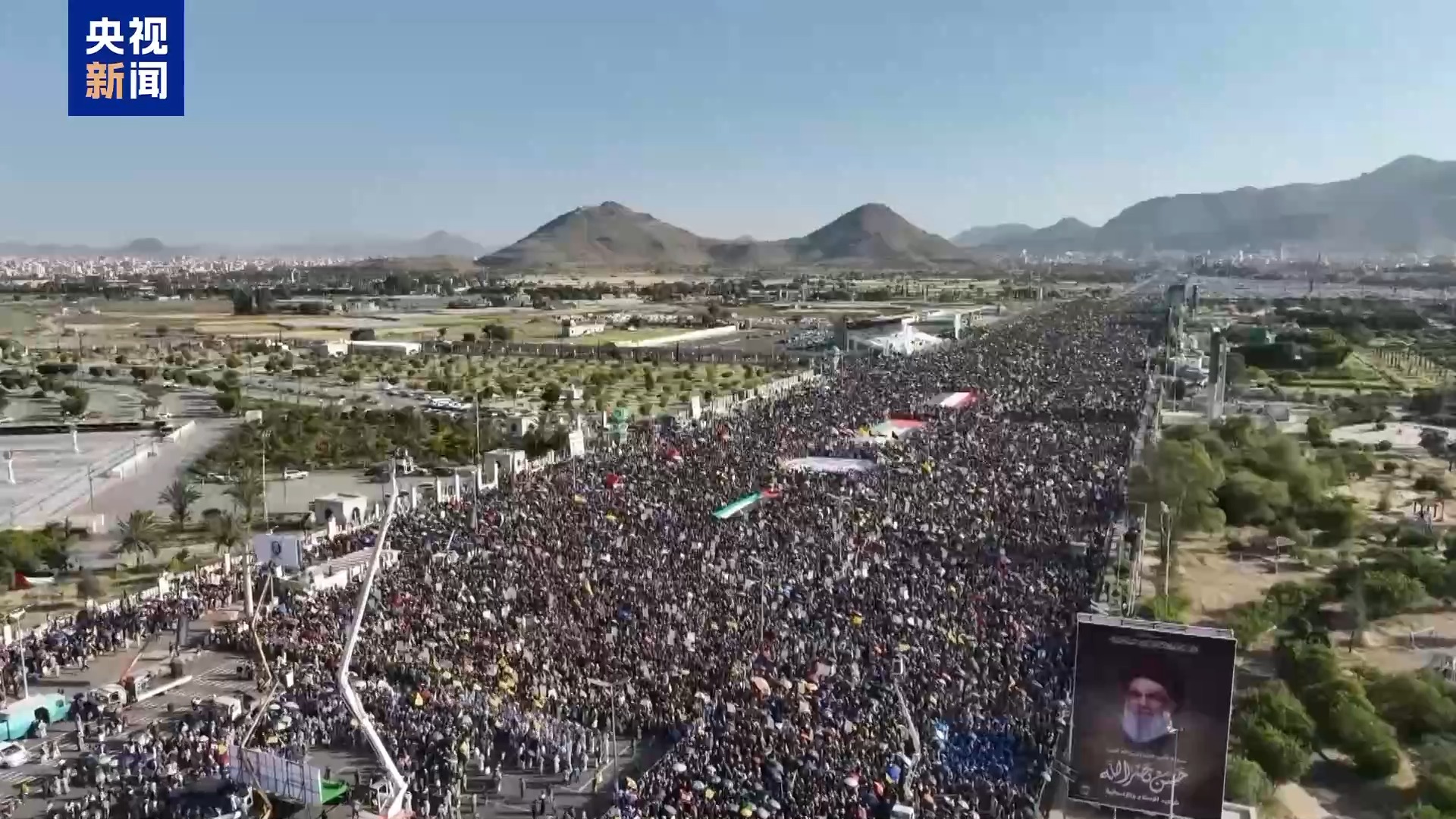 胡塞武装控制区多地集会抗议以色列