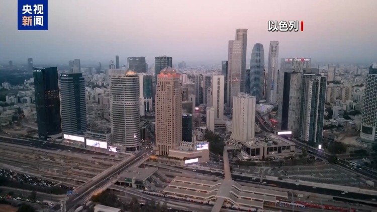 以色列一现役士兵涉嫌为伊朗从事间谍活动被捕