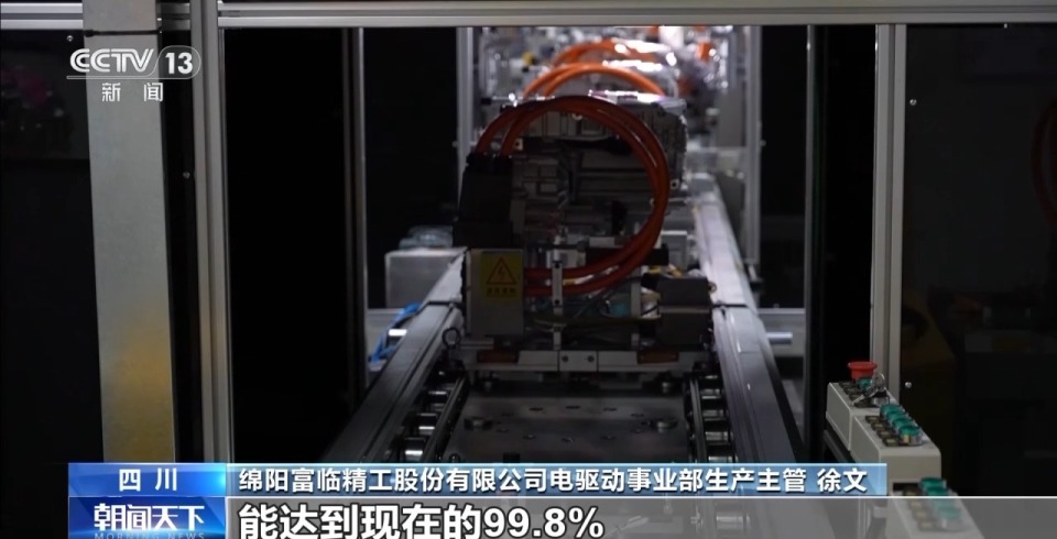 勇毅前行·一季度经济观察丨制造业迈向“智造”新台阶