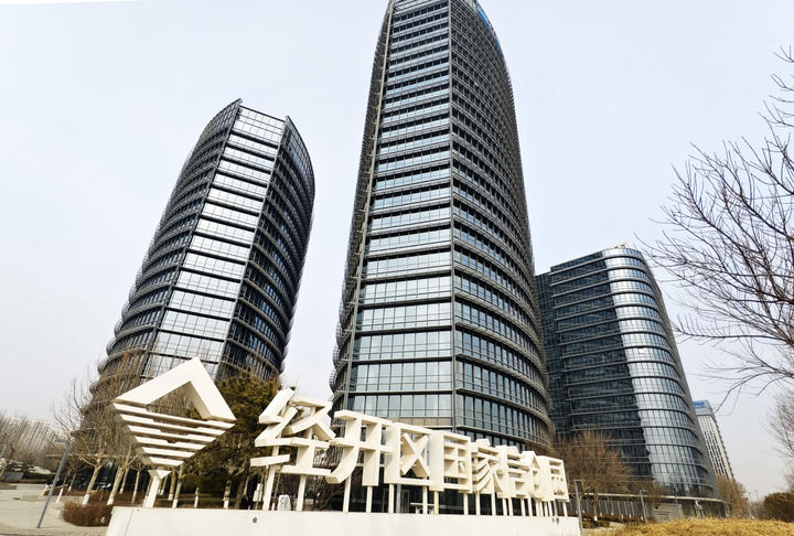 “十五五”规划纲要编制记_fororder_6