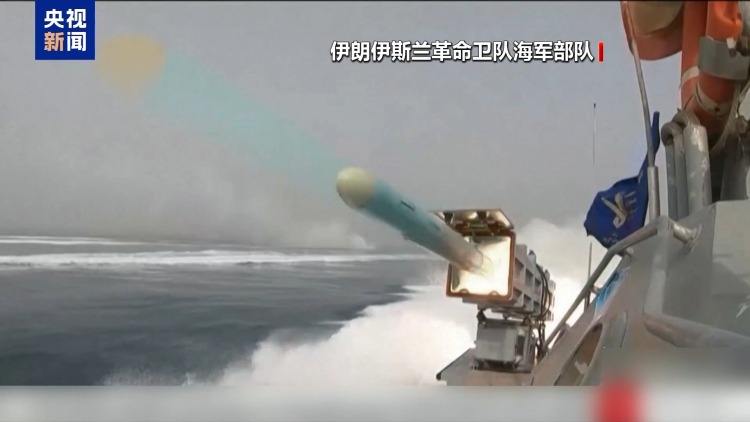 视频丨专家：美对伊摆出“以压促谈”惯用套路 双方博弈持续