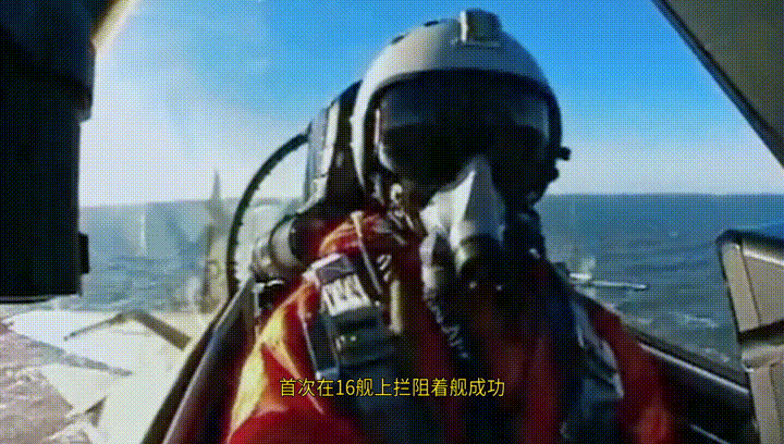 人民军队与祖国同奋进共成长｜《舰遇新时代》