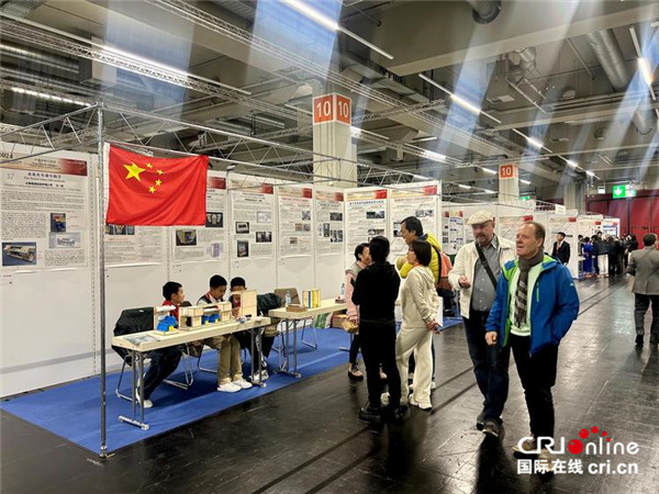 中国发明创新成果亮相第76届德国纽伦堡国际发明展 受到与会者高度评价