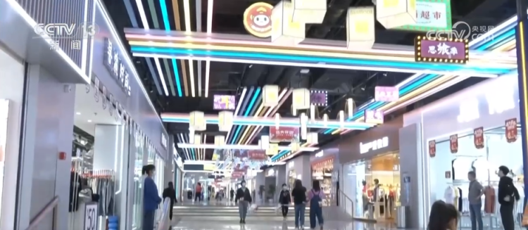 一线调研 | 传统供销社“挖潜”消费新空间 服务向“新”引导消费新潮流