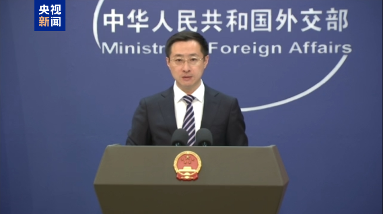 中马正式签署互免签证协定 外交部：将进一步促进双边人员往来和交流合作