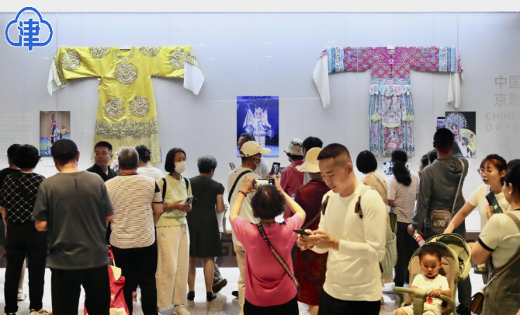 2025年市民走进达沃斯活动正式开启