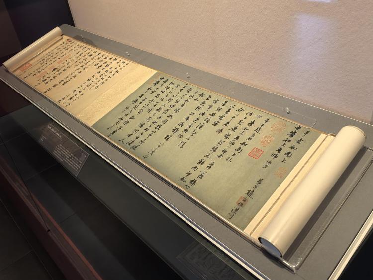 故宫举办“仁风景从——故宫博物院藏捐献文物展”_fororder_903f76d7611c4df7a1065d556f442d1e (1)