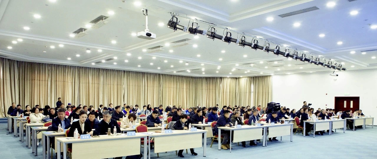 天津市体育总会第五届第二次会员大会召开