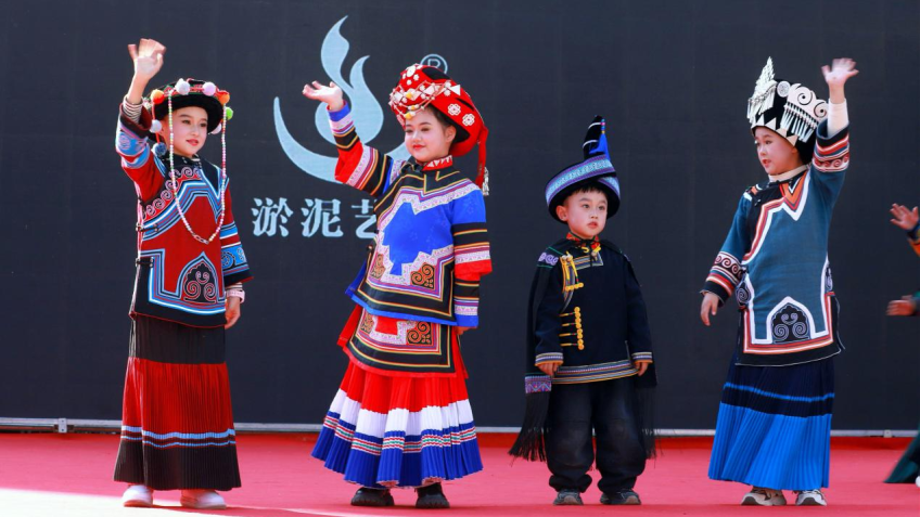 Panzhou, Guizhou Hosts “Inheriting the Artistic Legacy · Charming Panzhou” Intangible Cultural Heritage Showcase