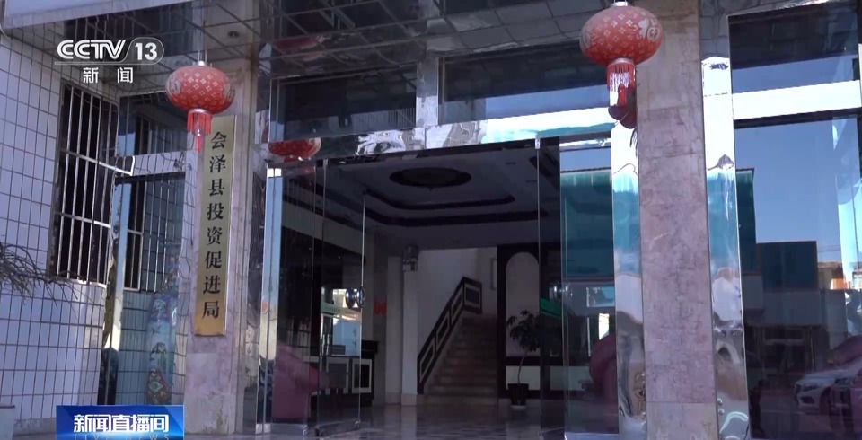 “楼上住，楼下上班！”这里的脱贫户可以家门口就业→