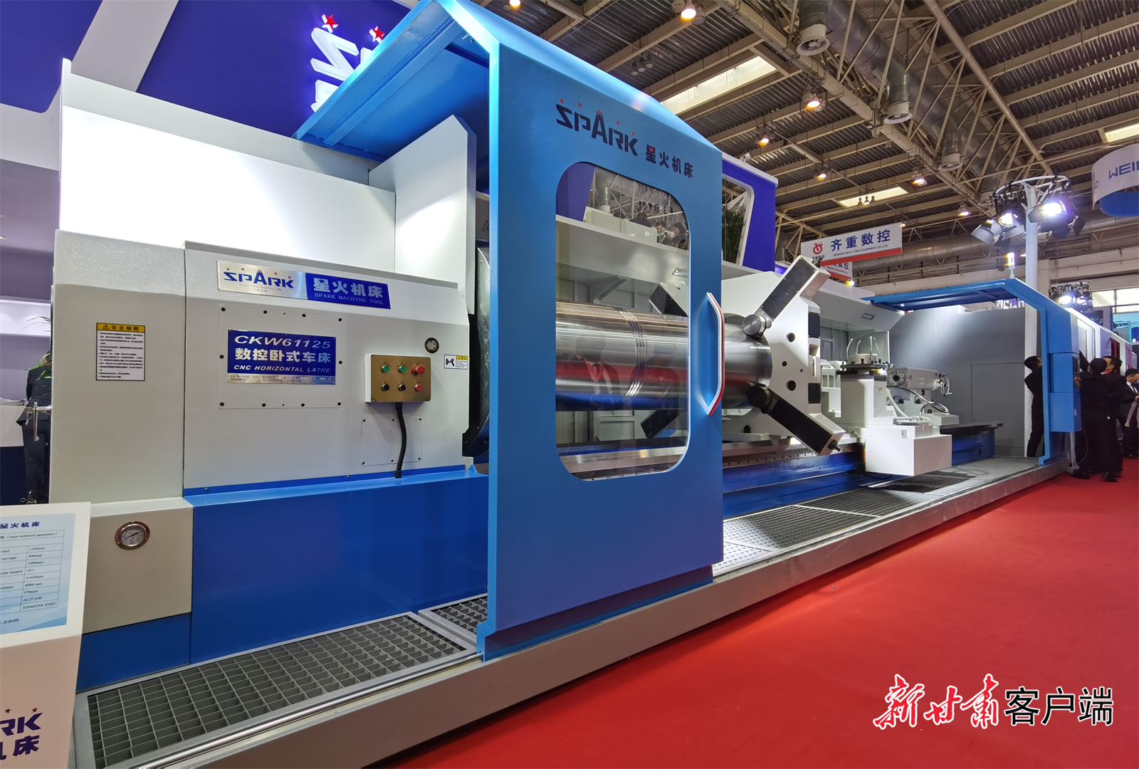 设备大更新 工业强筋骨——甘肃省有序推进工业领域设备更新