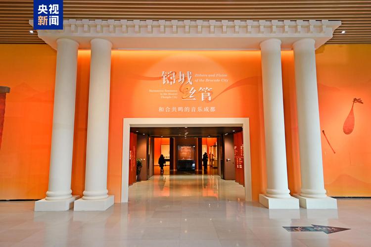 免费开放！88件国家一级文物、250余件/套珍藏文物荟萃成都