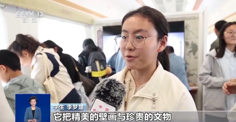 采茶专列、球迷专列……旅游列车扎堆上新抢占“五一”市场