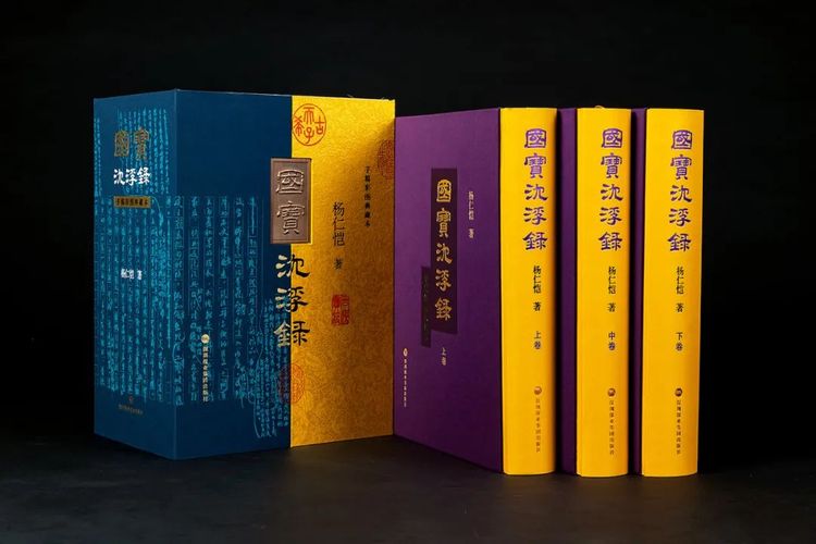 第35届香港印制大奖揭晓，雅昌斩获23个奖项！