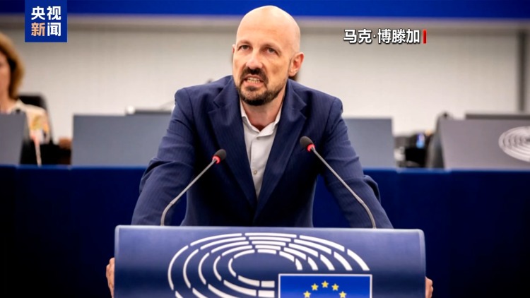 视频丨多国召开会议 讨论恢复霍尔木兹海峡通航