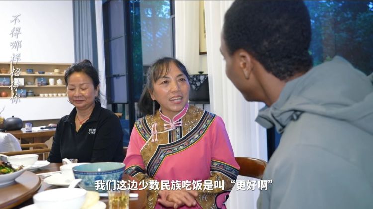非洲小哥在楼纳村当“村民”丨老外村游记