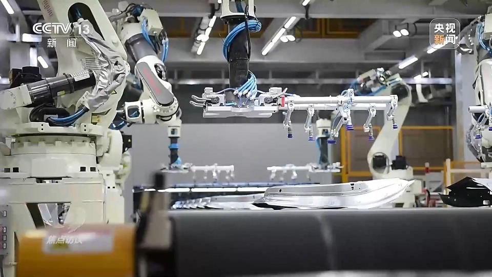 焦点访谈丨数智引擎发动 中国服贸跑出“高质量”加速度