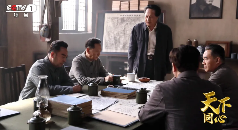 大道同行！电视剧《天下同心》今晚CCTV-1黄金时间播出