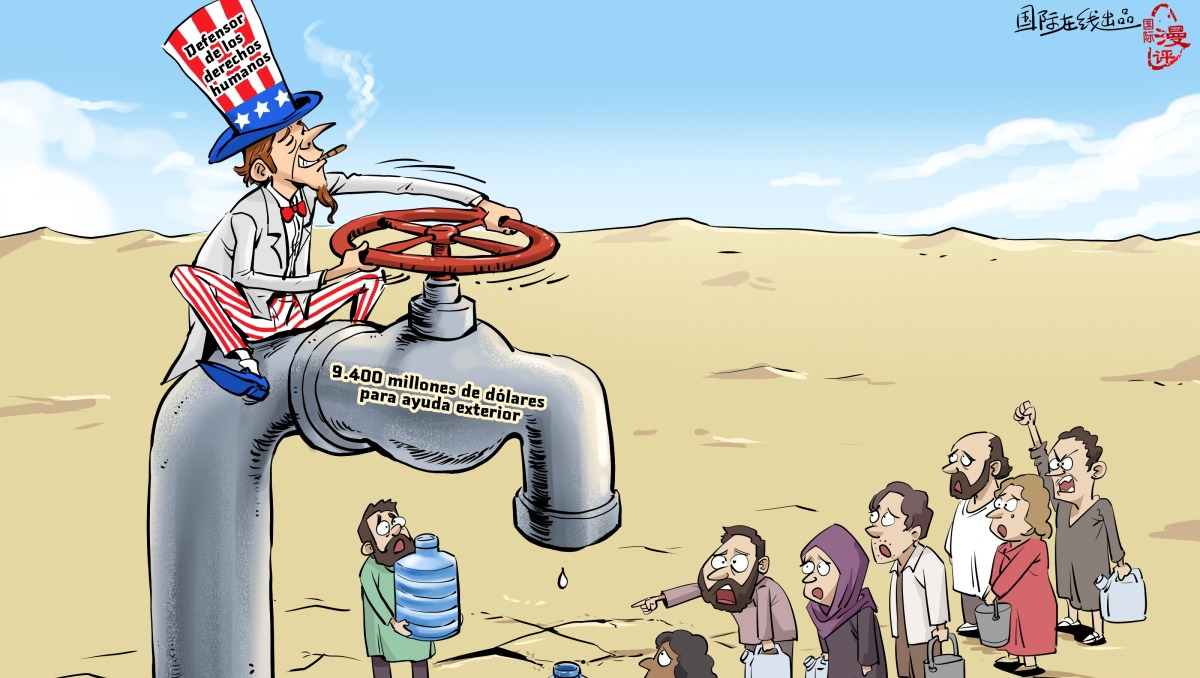【Caricatura editorial】Juego de abrir‌ y cerrar
