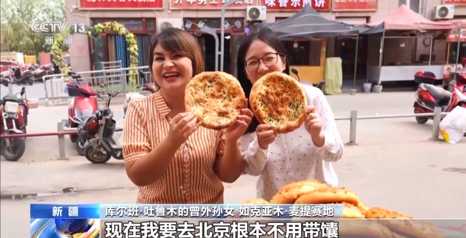 砥砺奋进七十载 天山南北谱华章丨大漠小城的交通“蝶变”