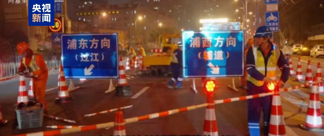在上海，电动自行车可以走越江隧道了 开放时段→