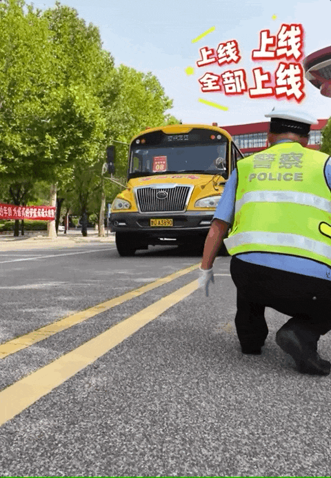 这些高考送考名场面 满满都是仪式感