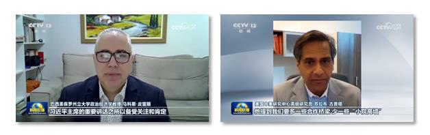 世界回响！总台聚焦习主席出席G20峰会，拉美之行报道再创传播纪录