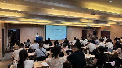 Zhejiang Releases 2024/2025 Foreign Business Environment Evaluation Report