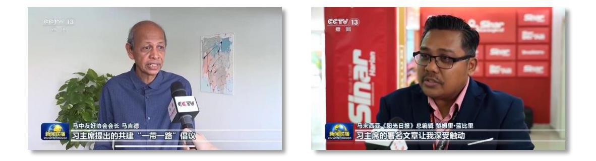 再启新篇！总台全方位报道习主席访马，持续掀起传播热潮