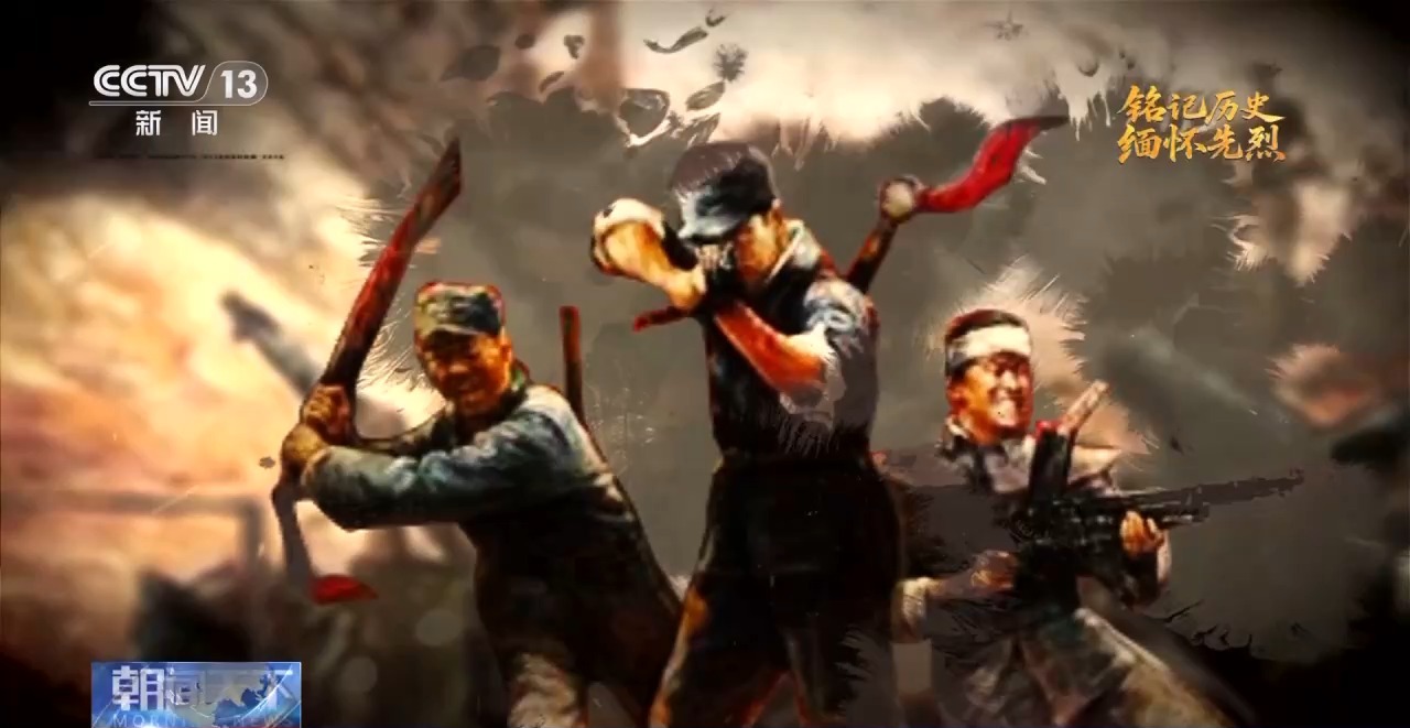 抗日英雄谱丨罗炳辉：独创“梅花桩战术”屡挫强敌 烽火中铸就传奇