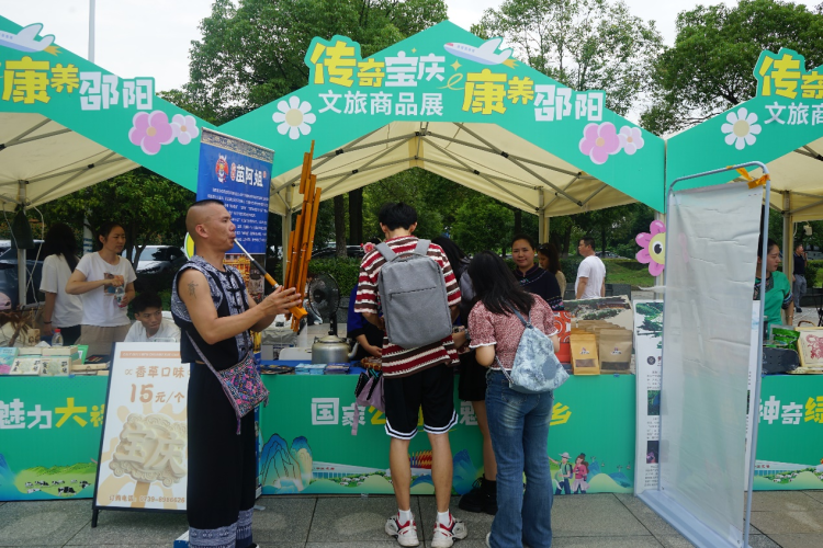 奔跑，湖南邵阳的青春纪念册_fororder_3