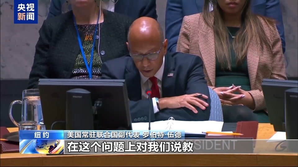 央视记者观察丨古特雷斯呼吁叙利亚各方寻找政治解决方案