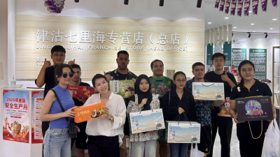 International Youth Sports Study Camp Ecological Ninghe: Livestreaming Local Produce with Great Success