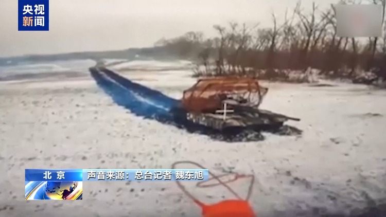 库尔斯克方向战事上俄乌各执一词 俄或为谈判积攒筹码 乌意在稳定军心