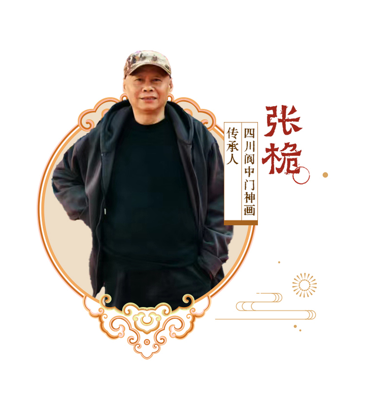 何以中国 | 阆中门神画：以门为纸绘神韵，千年传承新阆潮
