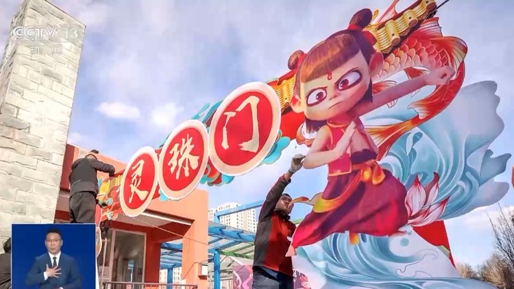 满眼都是小哪吒！开学季“哪吒头”成返校最时髦造型