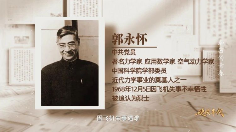 绝密地址！青海省西宁市500号信箱