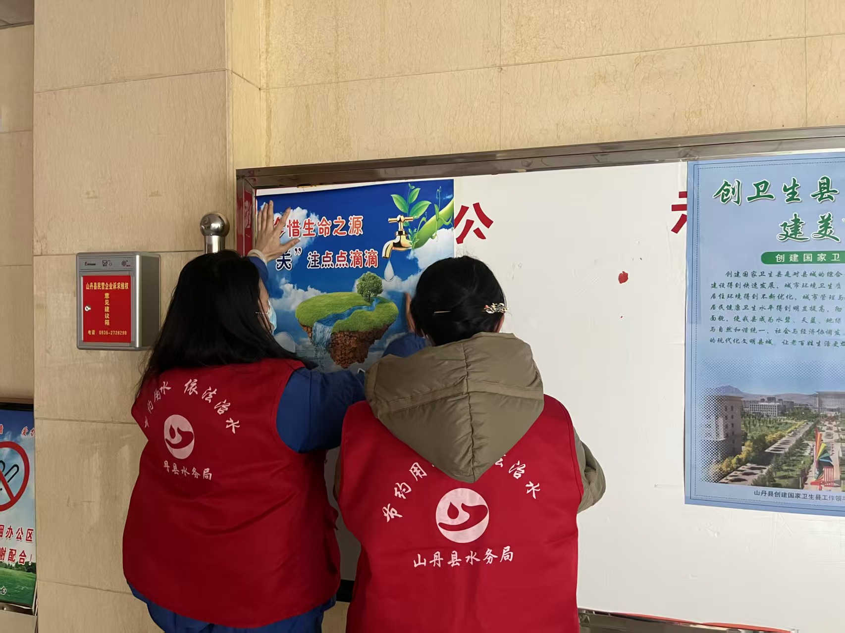 【原创】张掖山丹：小区节水新模式 助推节水型社会建设_fororder_2