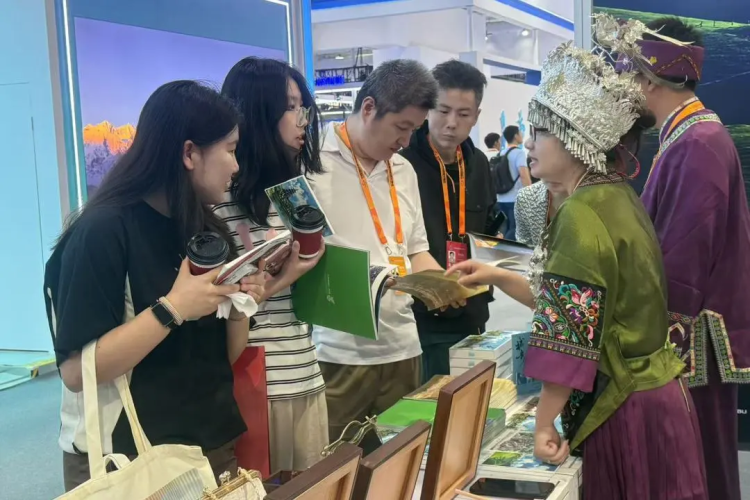 湖南“文旅城步”品牌亮相2025年中国国际服务贸易交易会_fororder_1