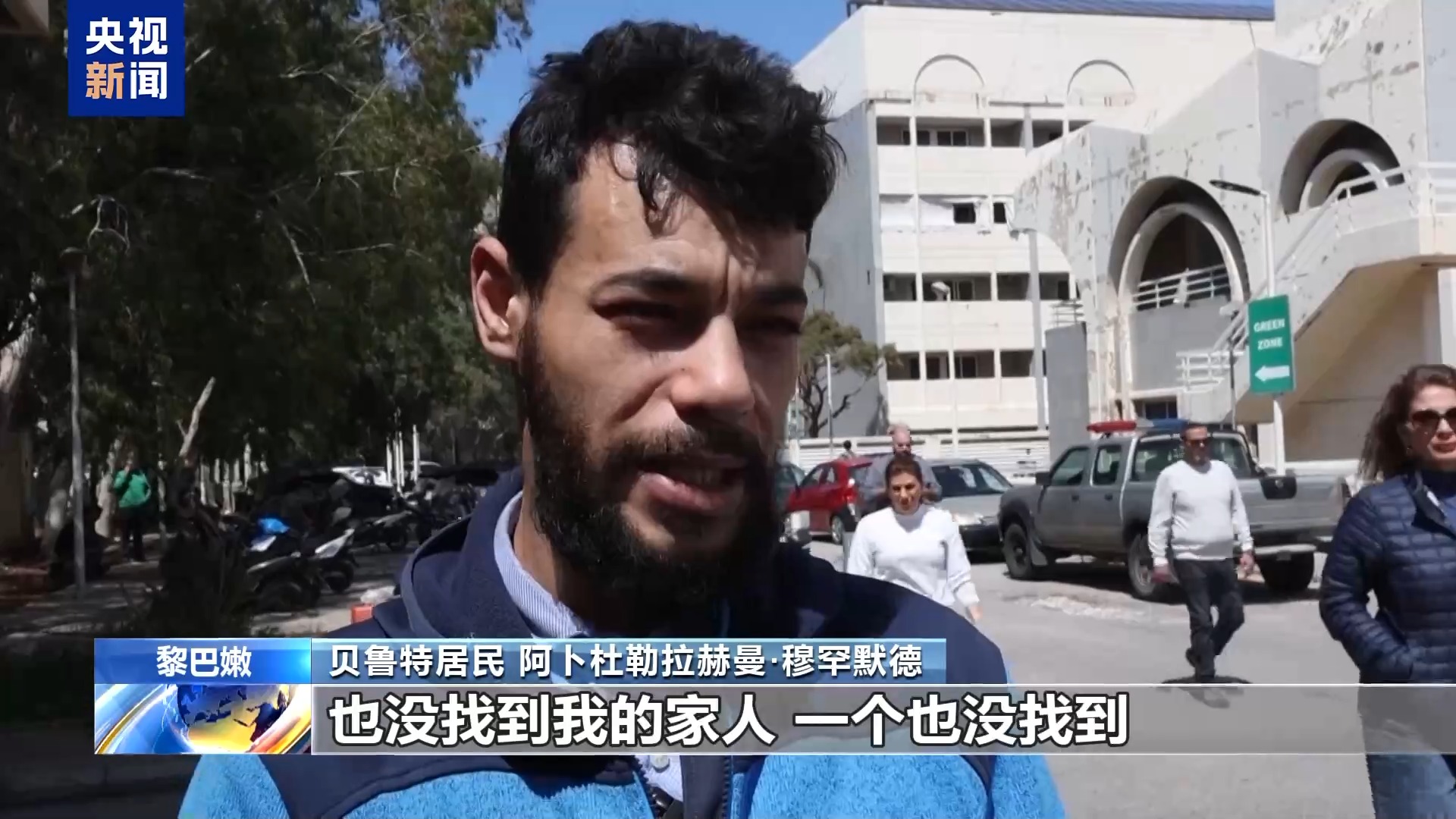 以军称摧毁黎真主党200多个火箭弹发射装置