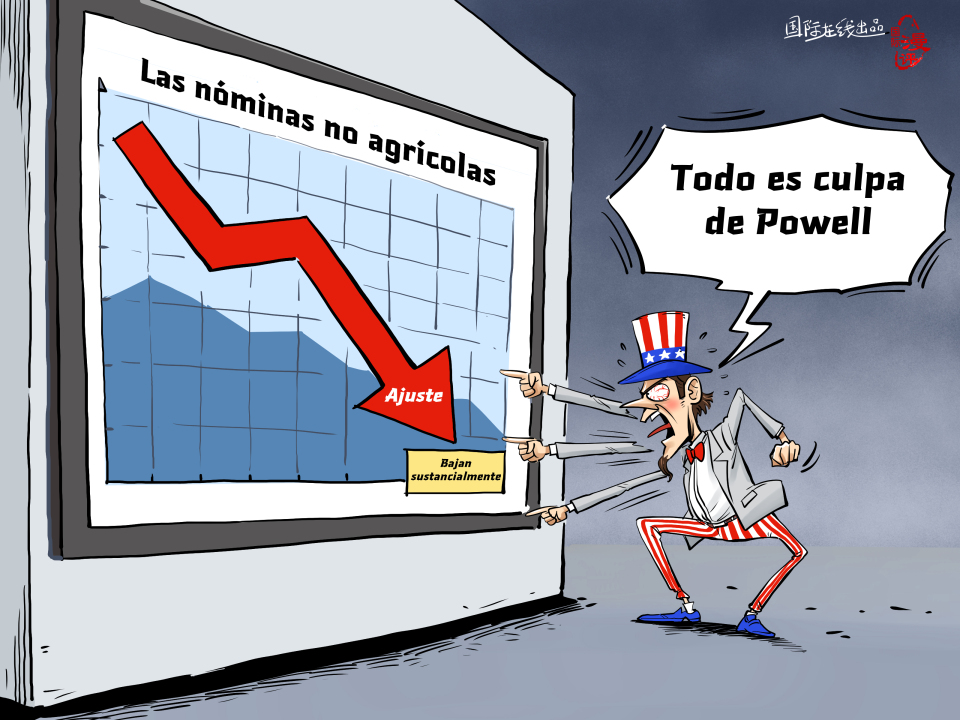 【Caricatura editorial】"Dar la culpa a otro"_fororder_西班牙语(3)