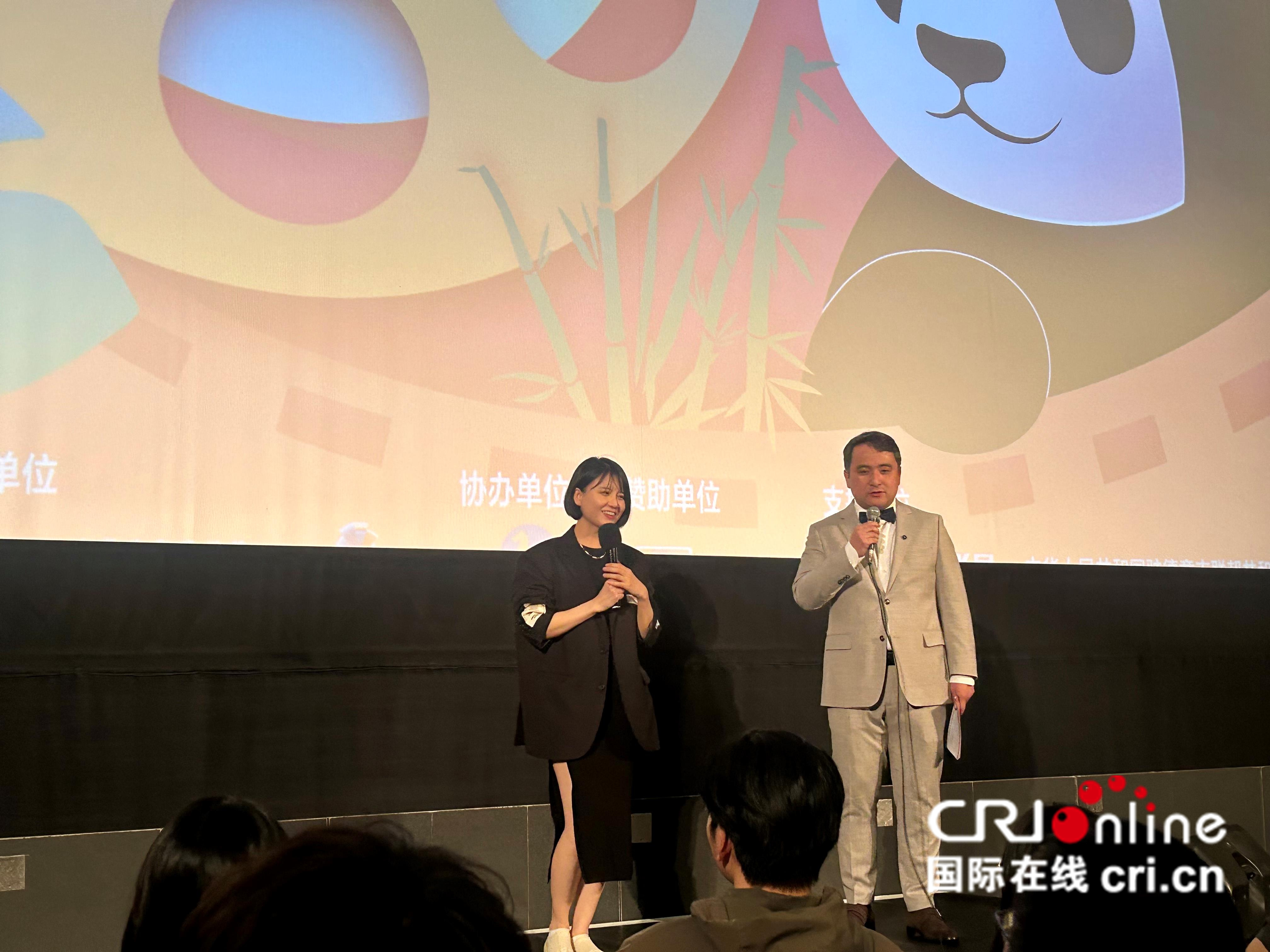 2025德国“中国电影节”在柏林开幕_fororder_1001(1)