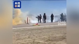 视频丨美移民执法突袭活动再遭抗议 引发街头“混战”