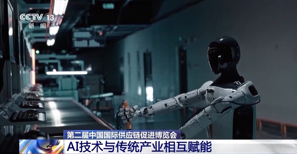 AI技术+传统产业 链博会数字科技展区“链”味十足