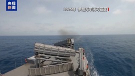 视频丨伊朗：任何军事船只靠近霍尔木兹海峡将遭到强硬应对