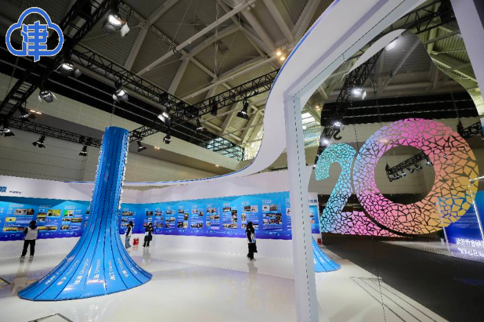探馆第二十届CEFCO：全球会展业领军者共襄盛会