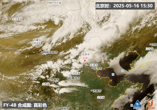 降雨将持续到月底 为何南北方同时出现雷暴等强对流天气？